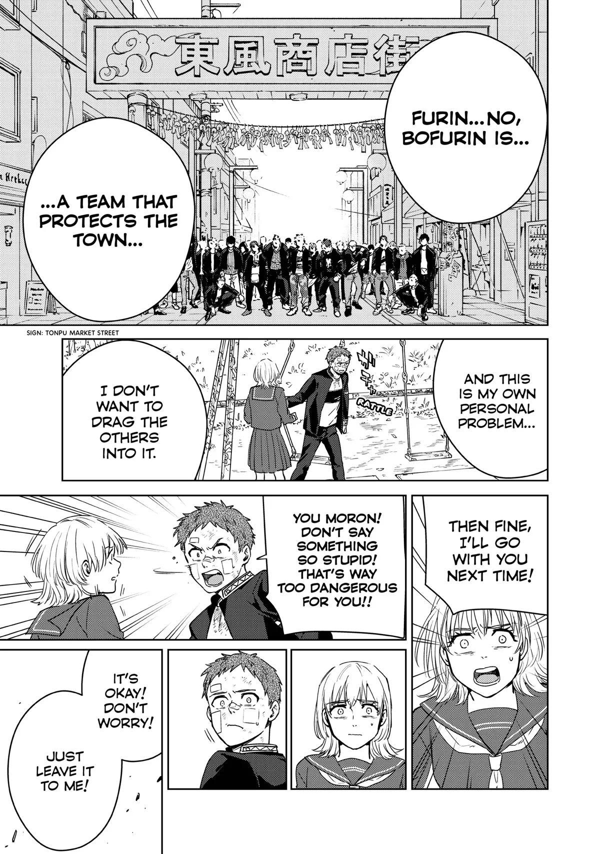 Read Wind Breaker (NII Satoru) EN Manga Online