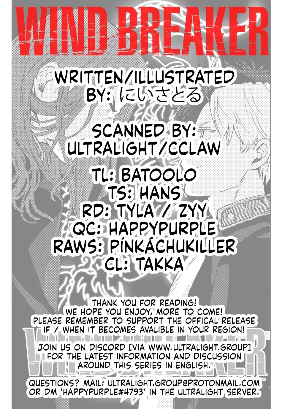 Read Wind Breaker (NII Satoru) EN Manga Online