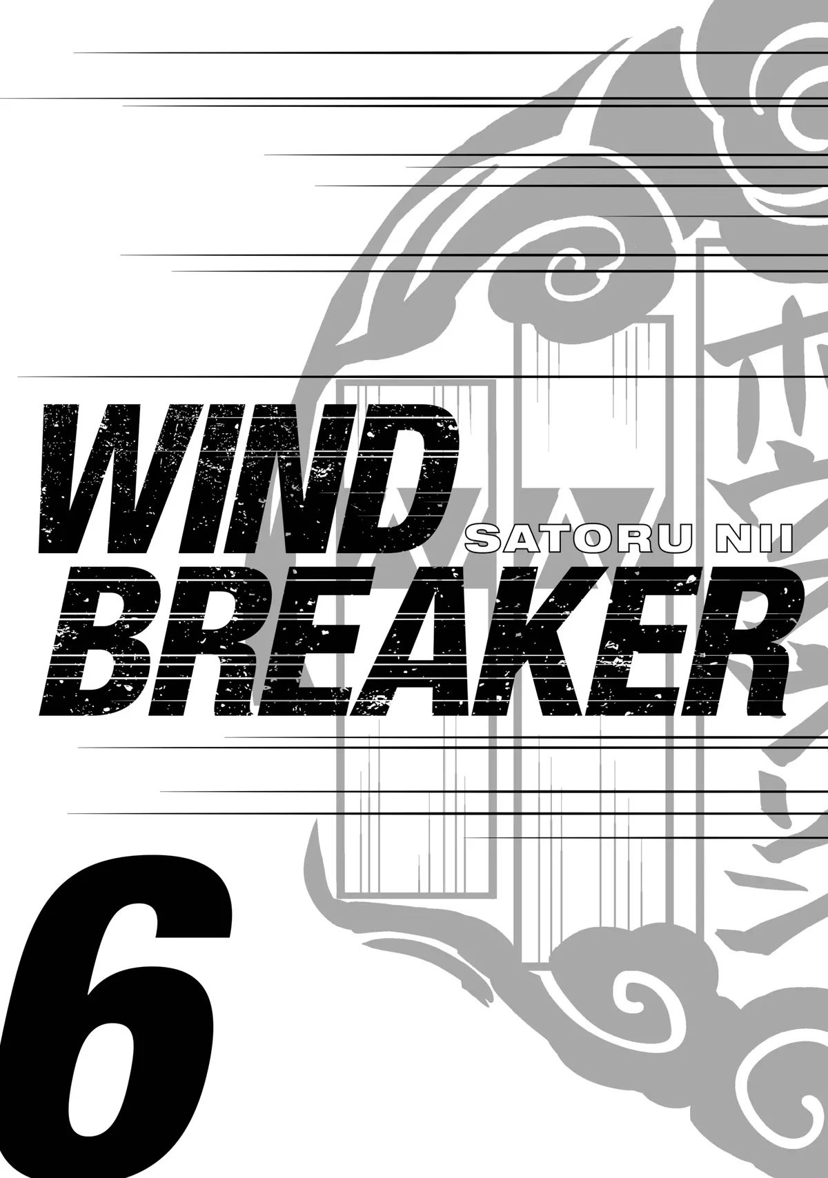 Read Wind Breaker (NII Satoru) EN Manga Online