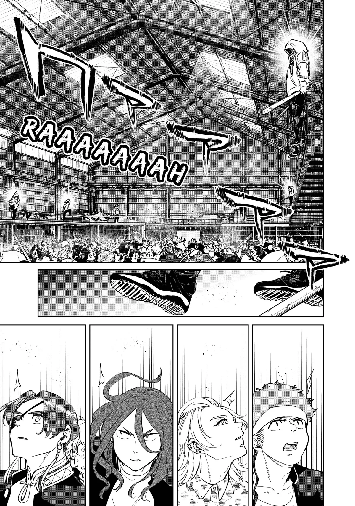 Read Wind Breaker (NII Satoru) EN Manga Online