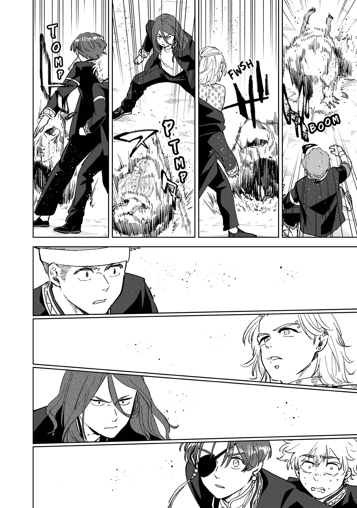 Read Wind Breaker (NII Satoru) EN Manga Online