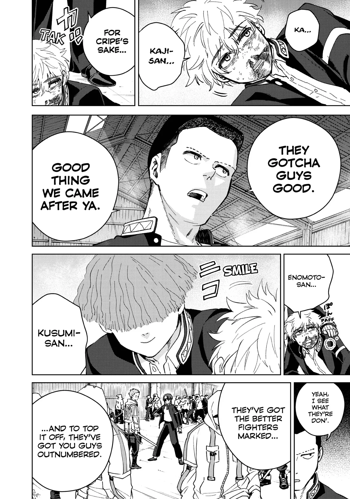 Read Wind Breaker (NII Satoru) EN Manga Online