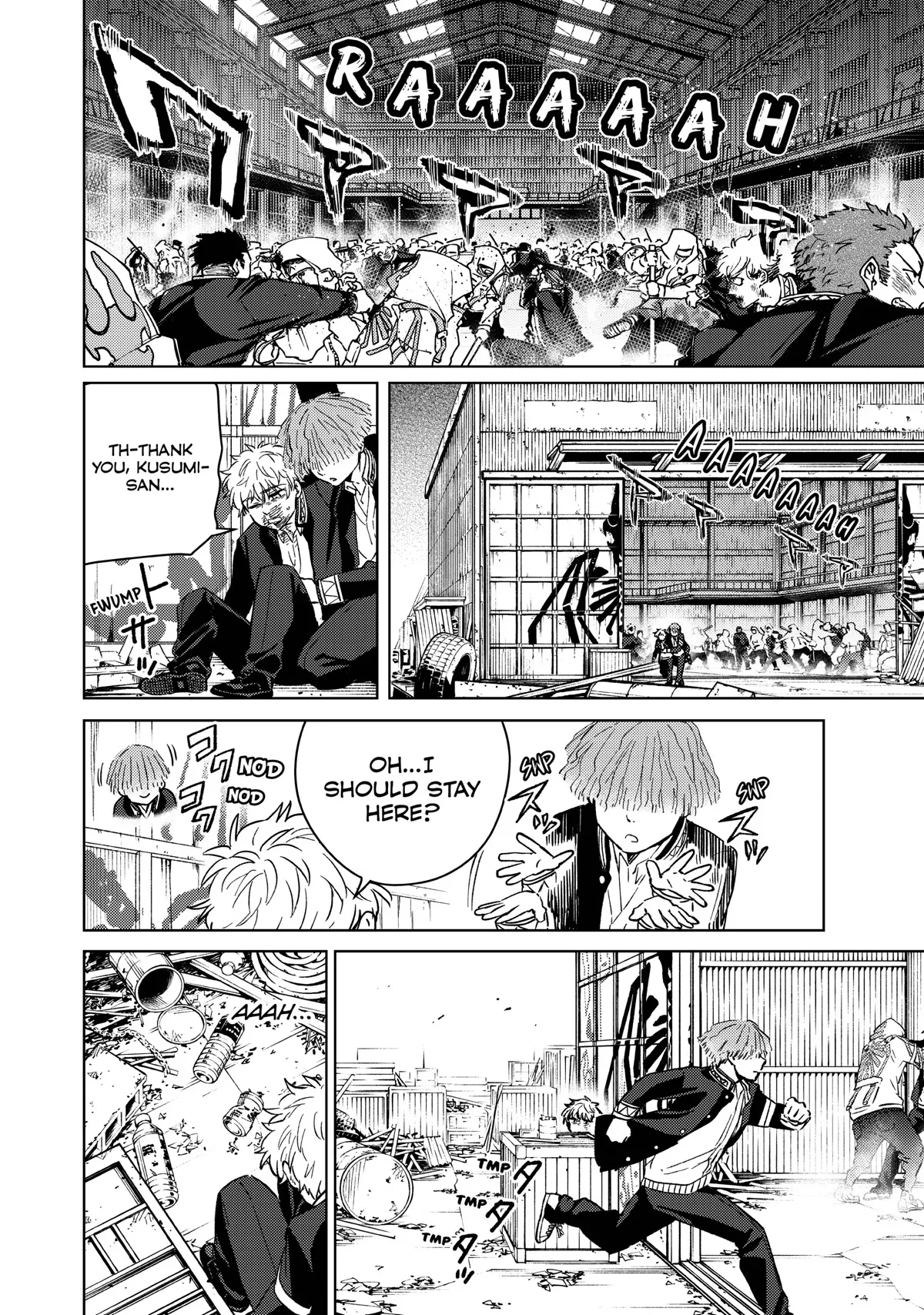 Read Wind Breaker (NII Satoru) EN Manga Online