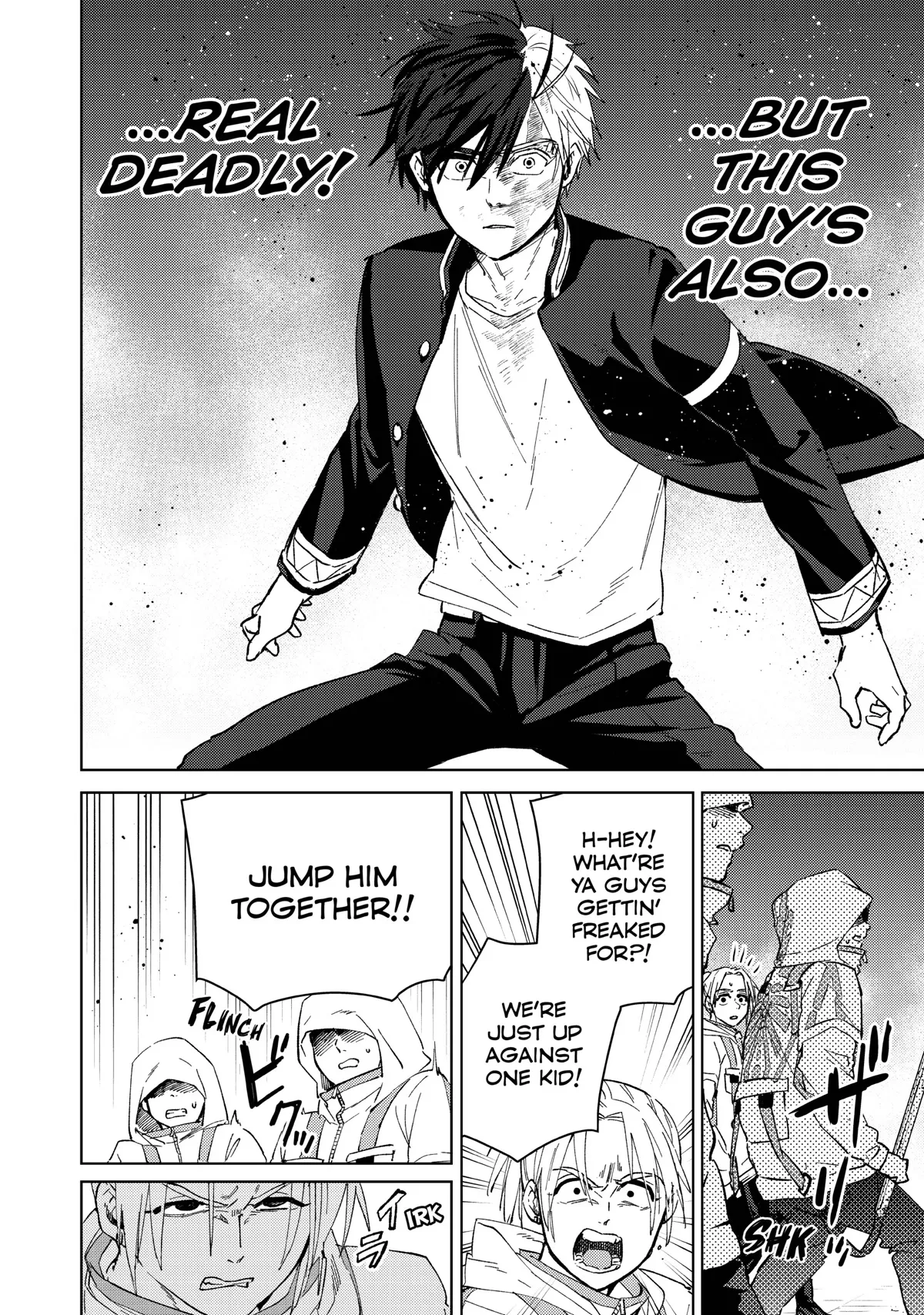 Read Wind Breaker (NII Satoru) EN Manga Online