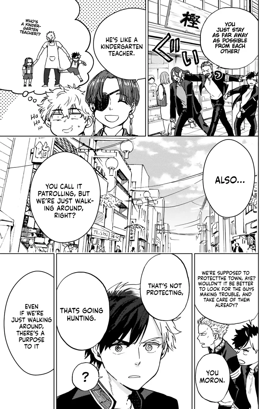 Read Wind Breaker (NII Satoru) EN Manga Online