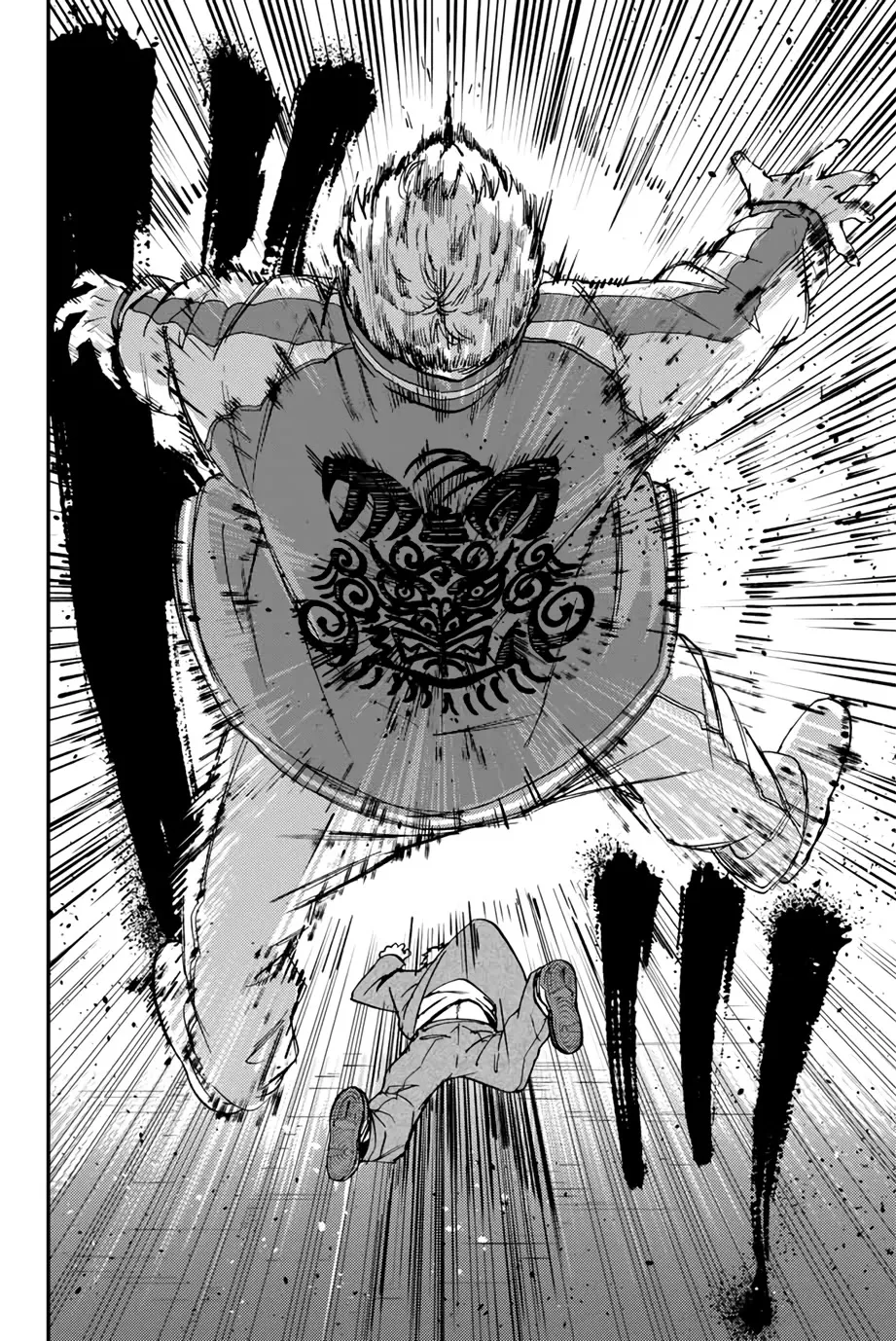 Read Wind Breaker (NII Satoru) EN Manga Online