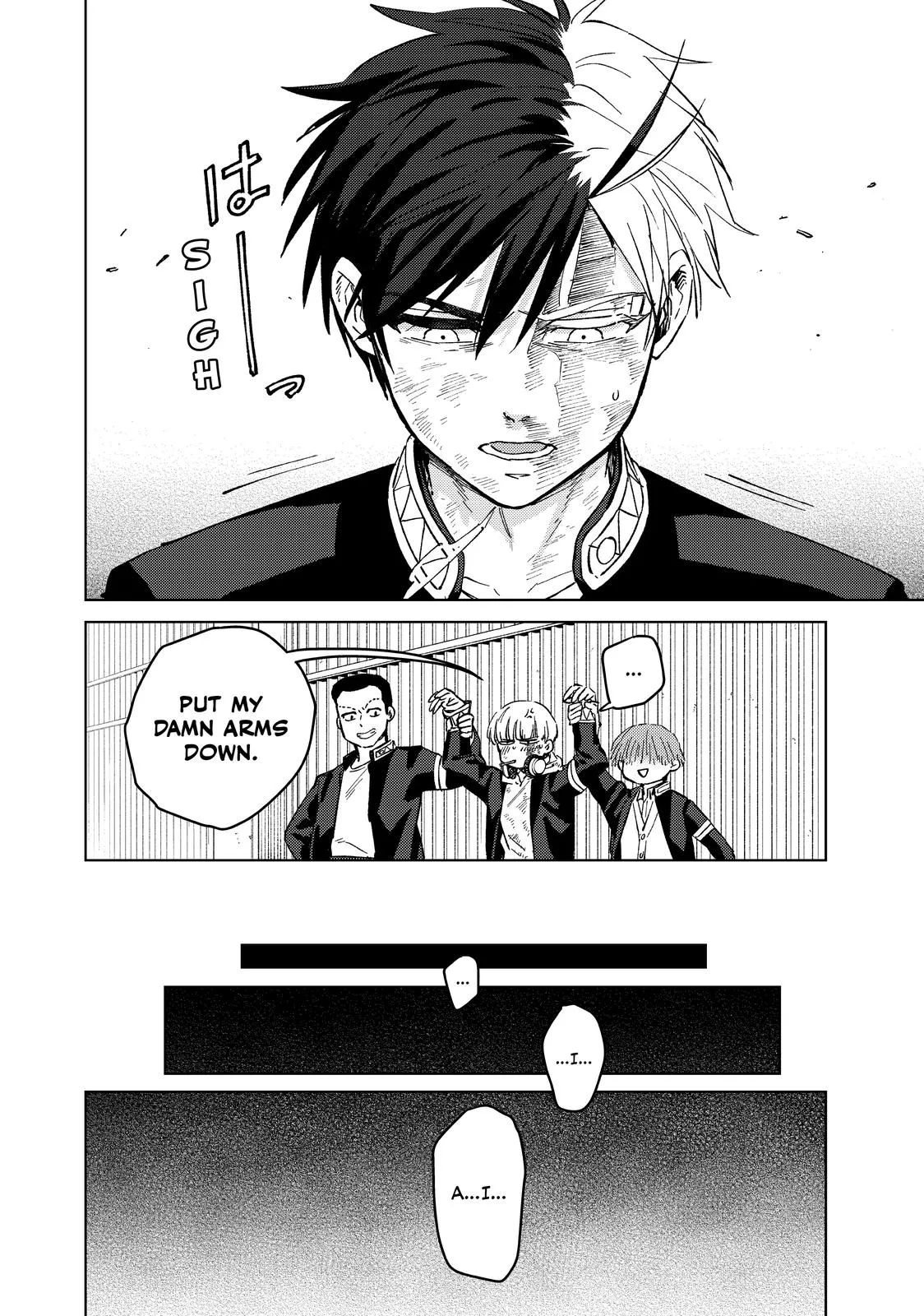 Read Wind Breaker (NII Satoru) EN Manga Online