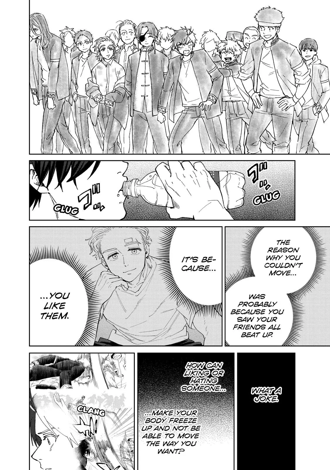 Read Wind Breaker (NII Satoru) EN Manga Online