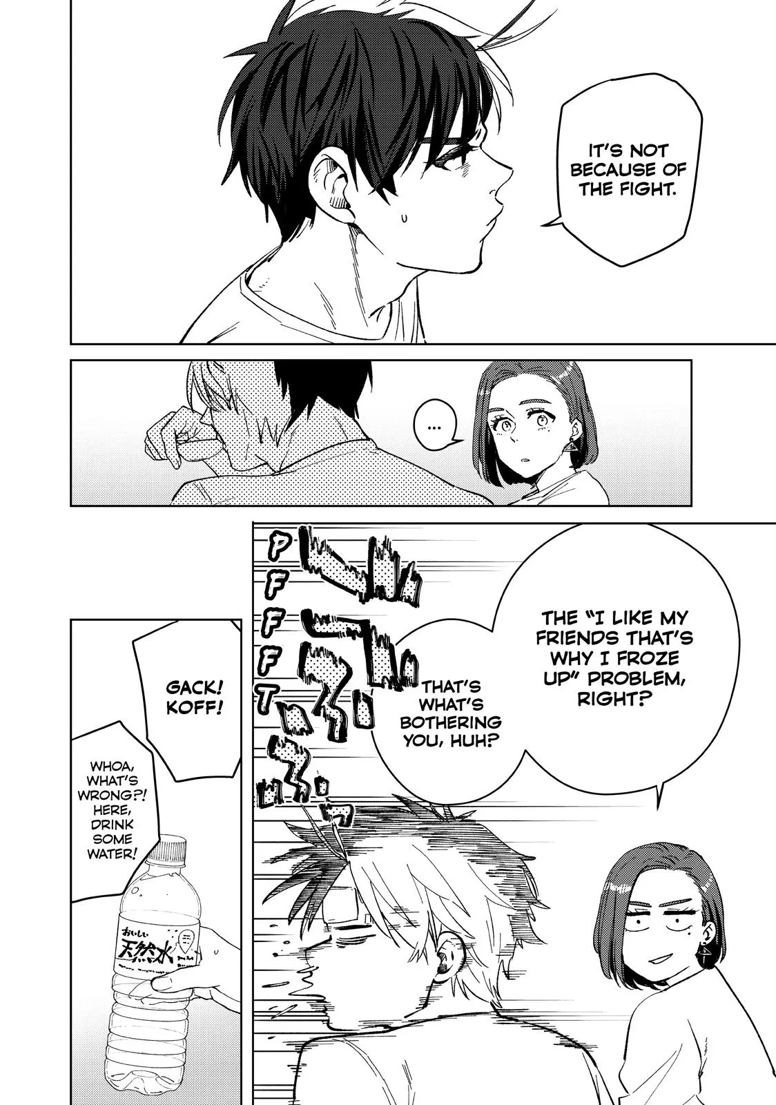 Read Wind Breaker (NII Satoru) EN Manga Online