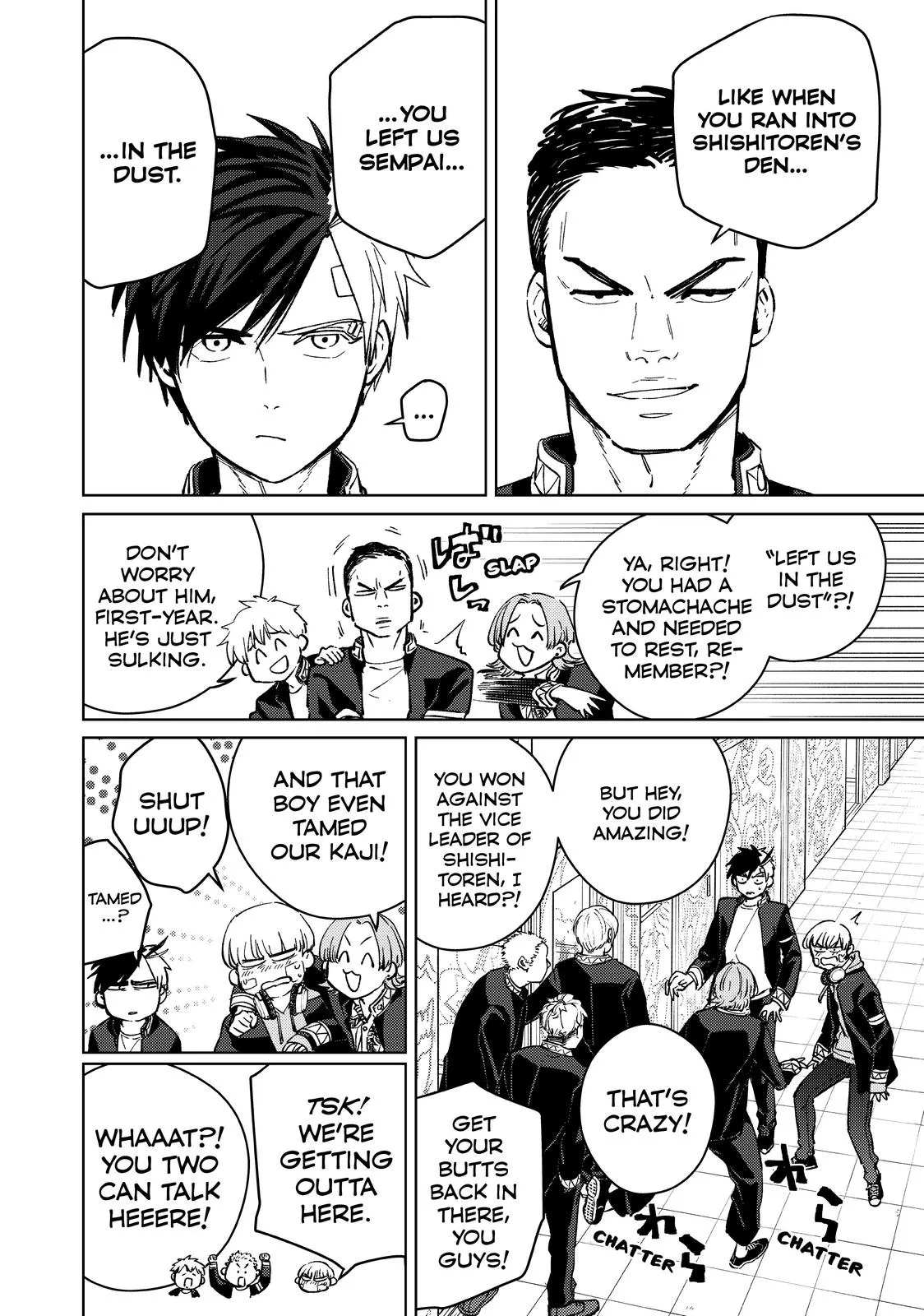 Read Wind Breaker (NII Satoru) EN Manga Online