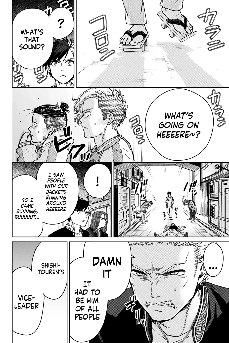 Read Wind Breaker (NII Satoru) EN Manga Online