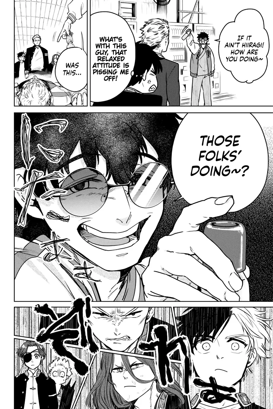 Read Wind Breaker (NII Satoru) EN Manga Online