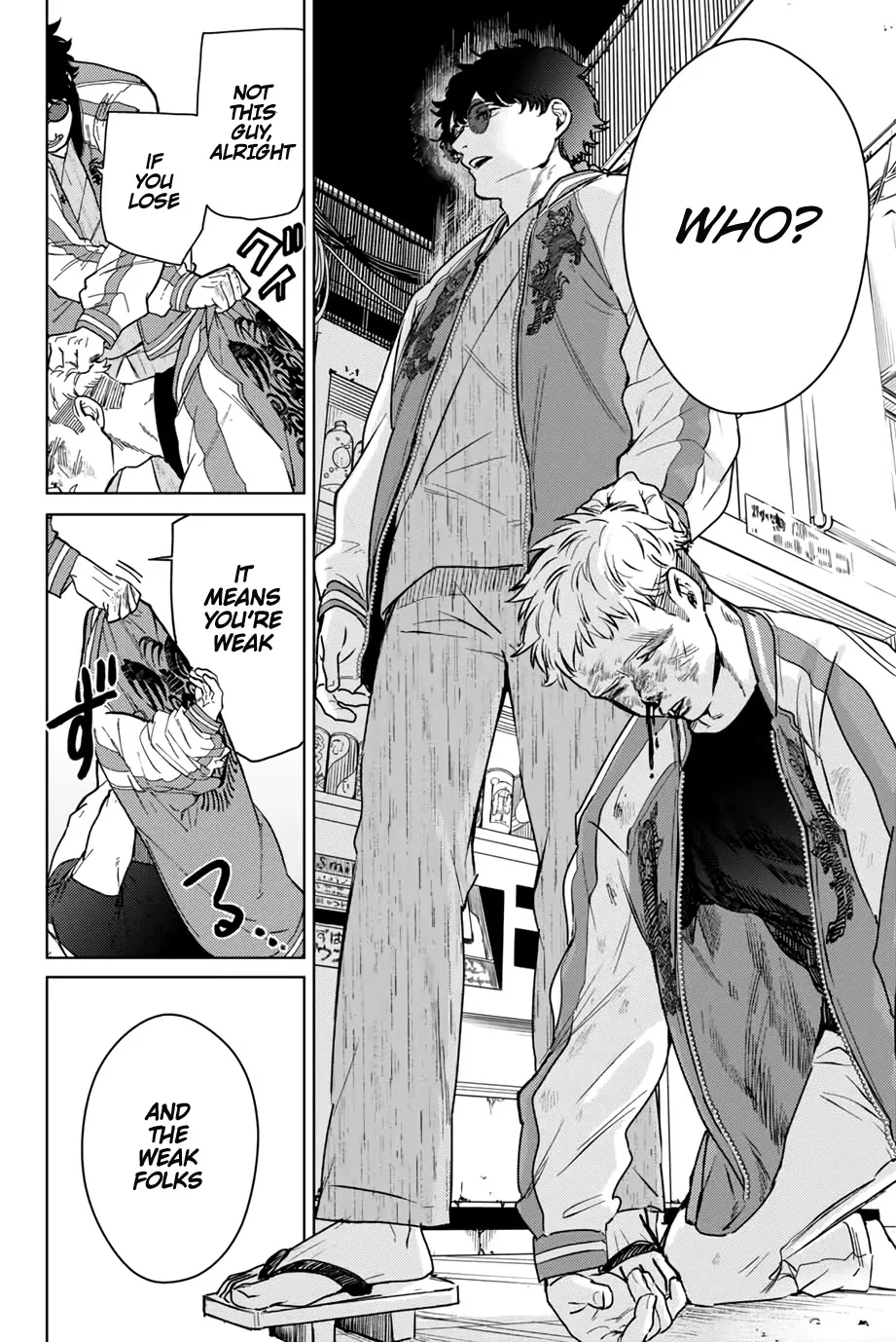 Read Wind Breaker (NII Satoru) EN Manga Online