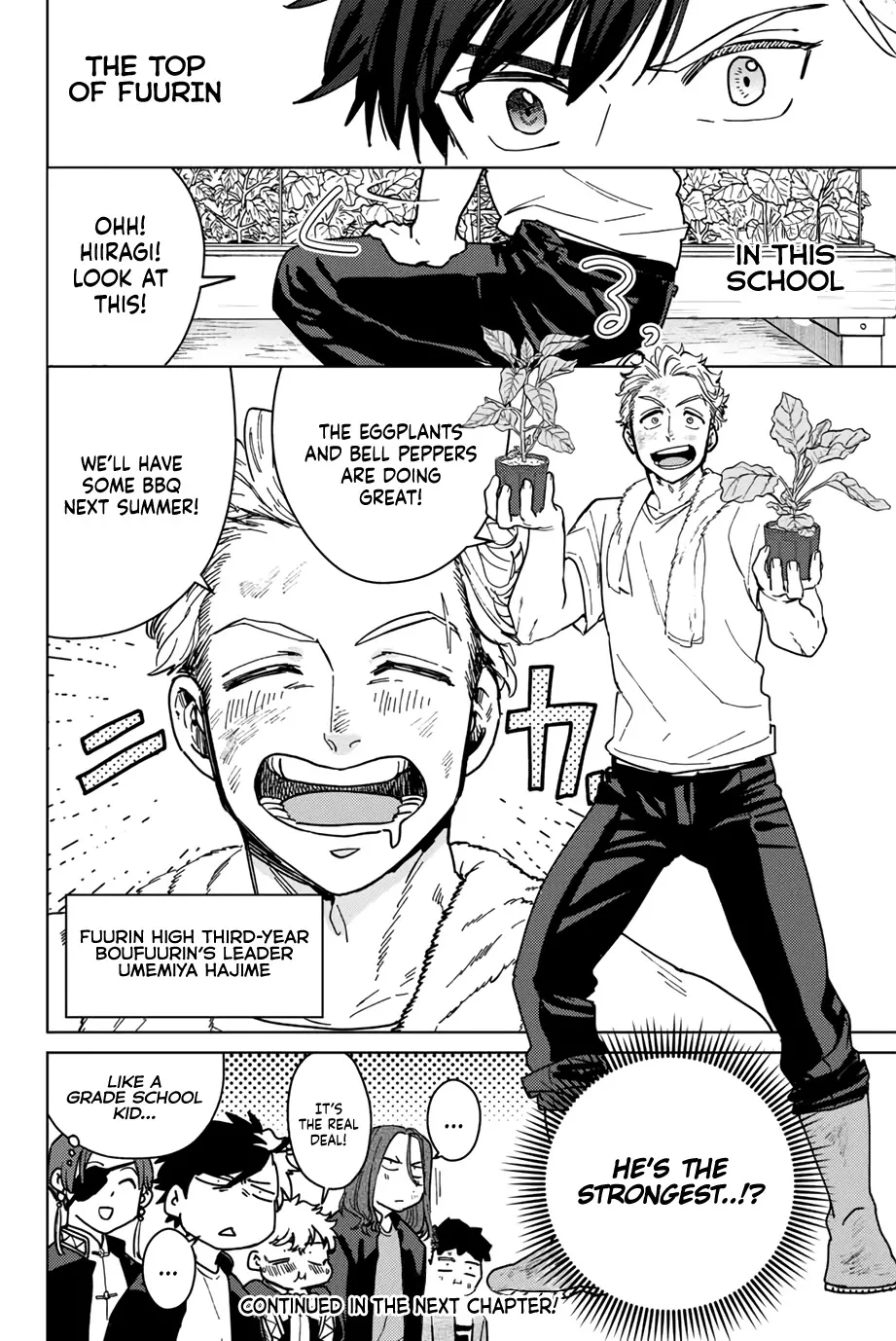 Read Wind Breaker (NII Satoru) EN Manga Online