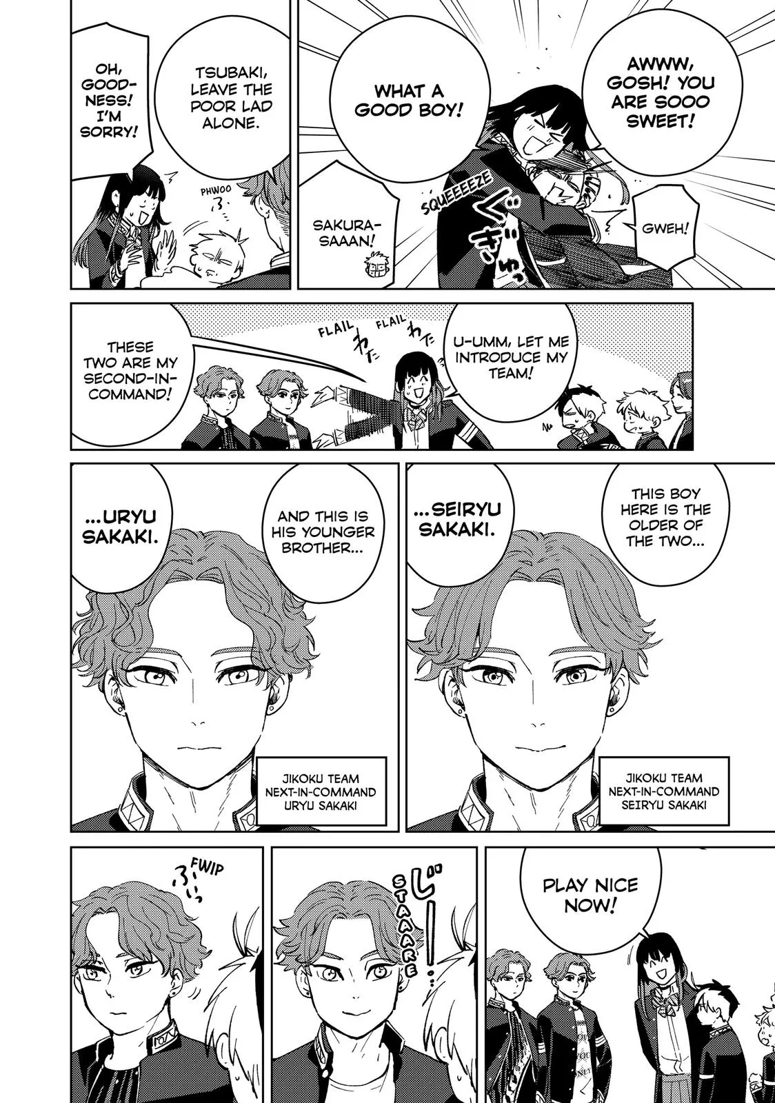 Read Wind Breaker (NII Satoru) EN Manga Online
