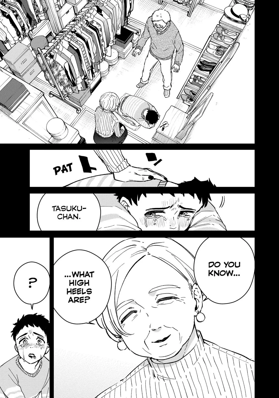 Read Wind Breaker (NII Satoru) EN Manga Online