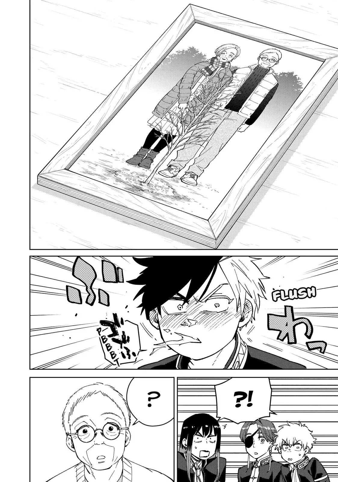 Read Wind Breaker (NII Satoru) EN Manga Online