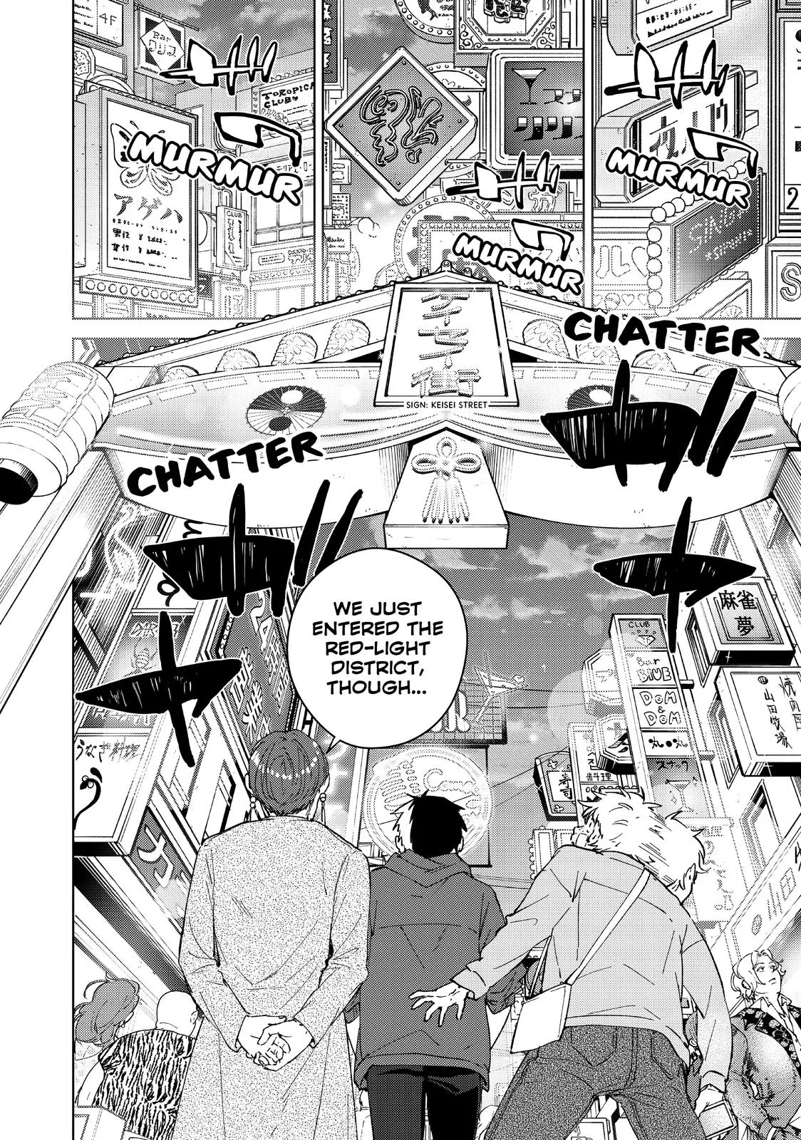Read Wind Breaker (NII Satoru) EN Manga Online