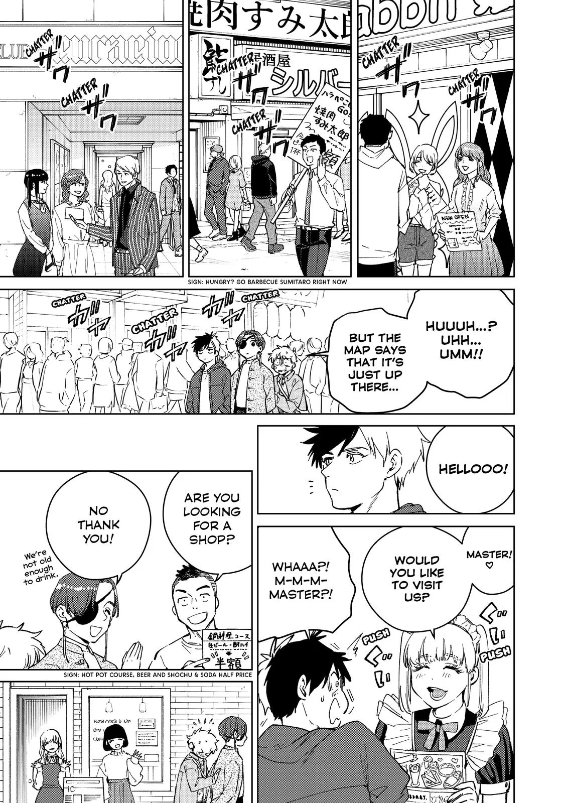 Read Wind Breaker (NII Satoru) EN Manga Online