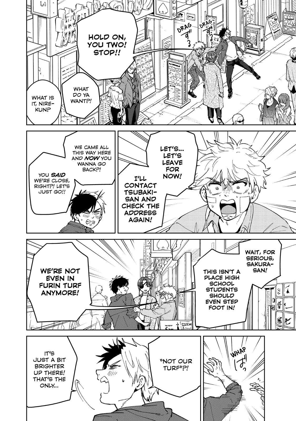 Read Wind Breaker (NII Satoru) EN Manga Online