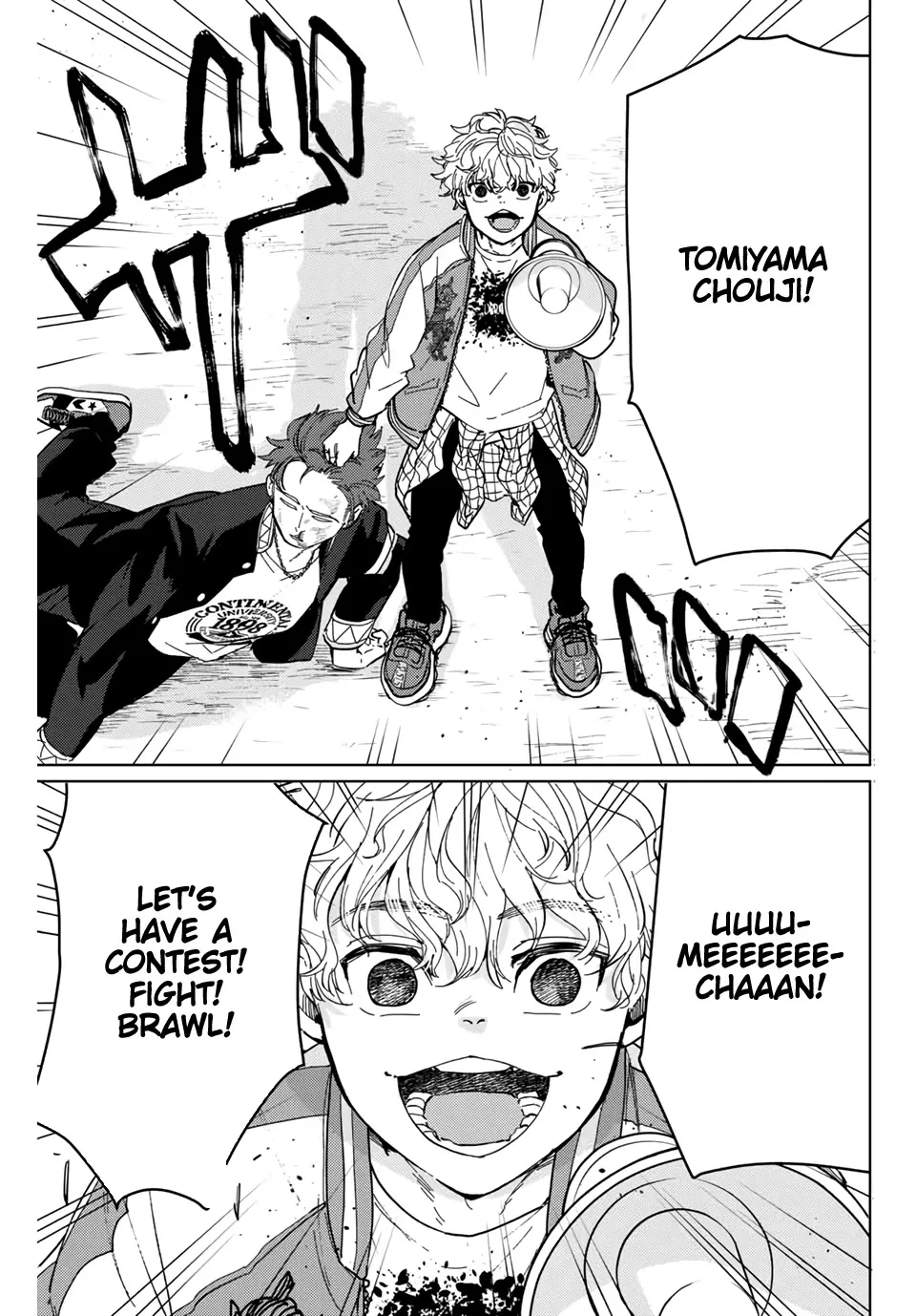 Read Wind Breaker (NII Satoru) EN Manga Online