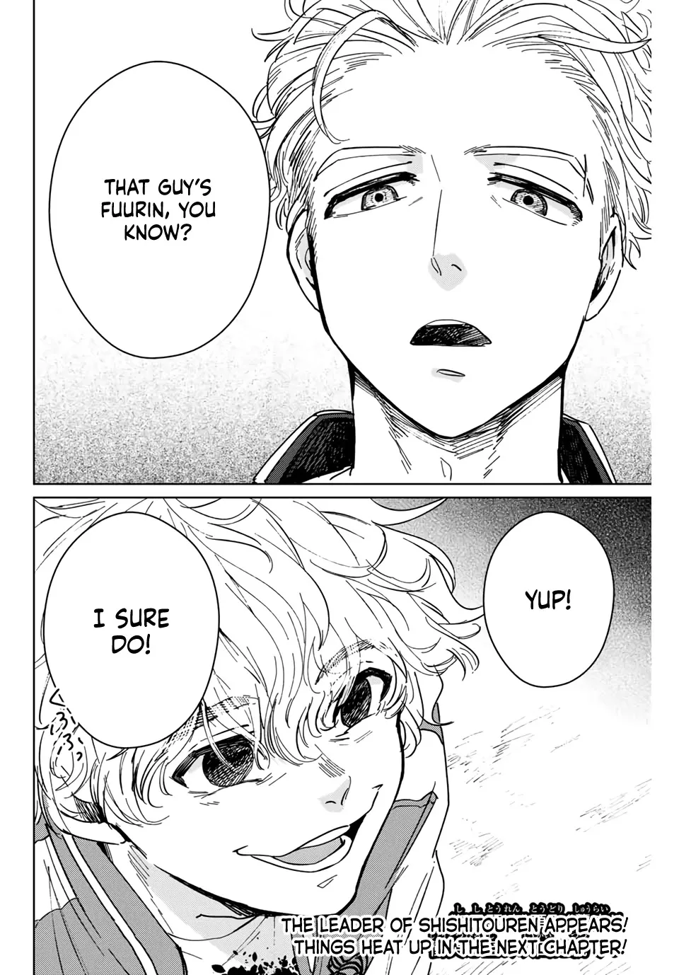 Read Wind Breaker (NII Satoru) EN Manga Online