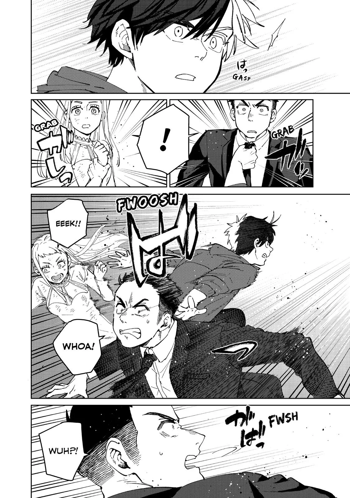 Read Wind Breaker (NII Satoru) EN Manga Online