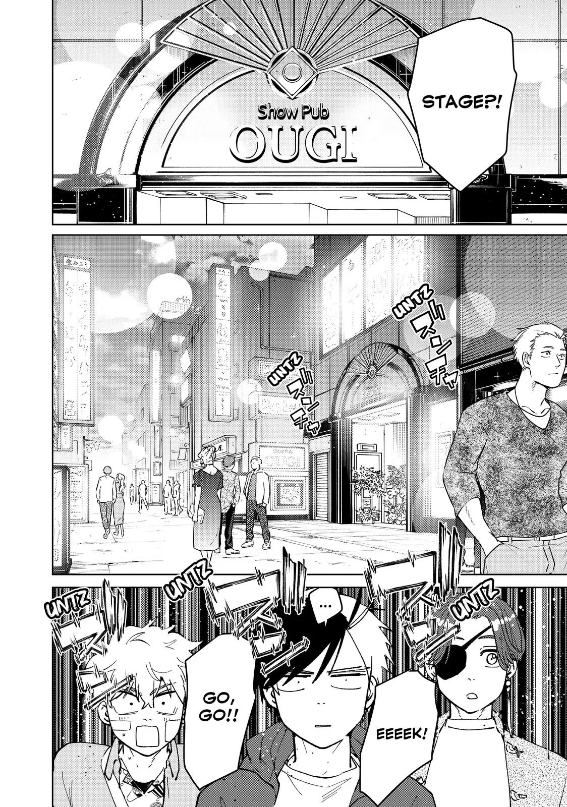 Read Wind Breaker (NII Satoru) EN Manga Online