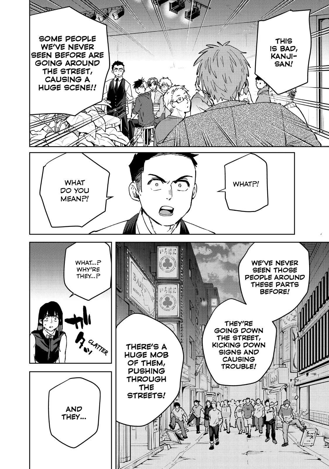 Read Wind Breaker (NII Satoru) EN Manga Online