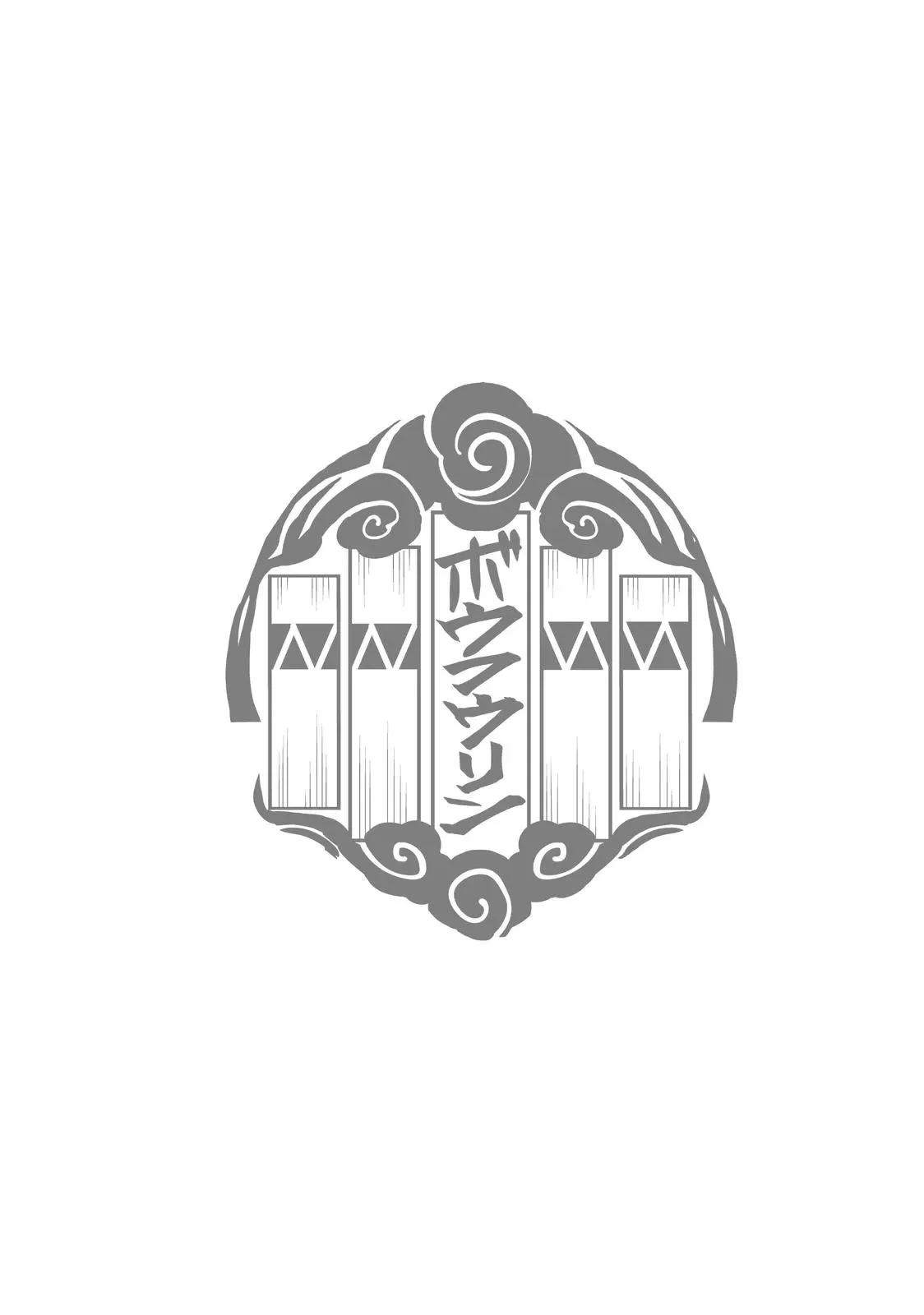 Read Wind Breaker (NII Satoru) EN Manga Online