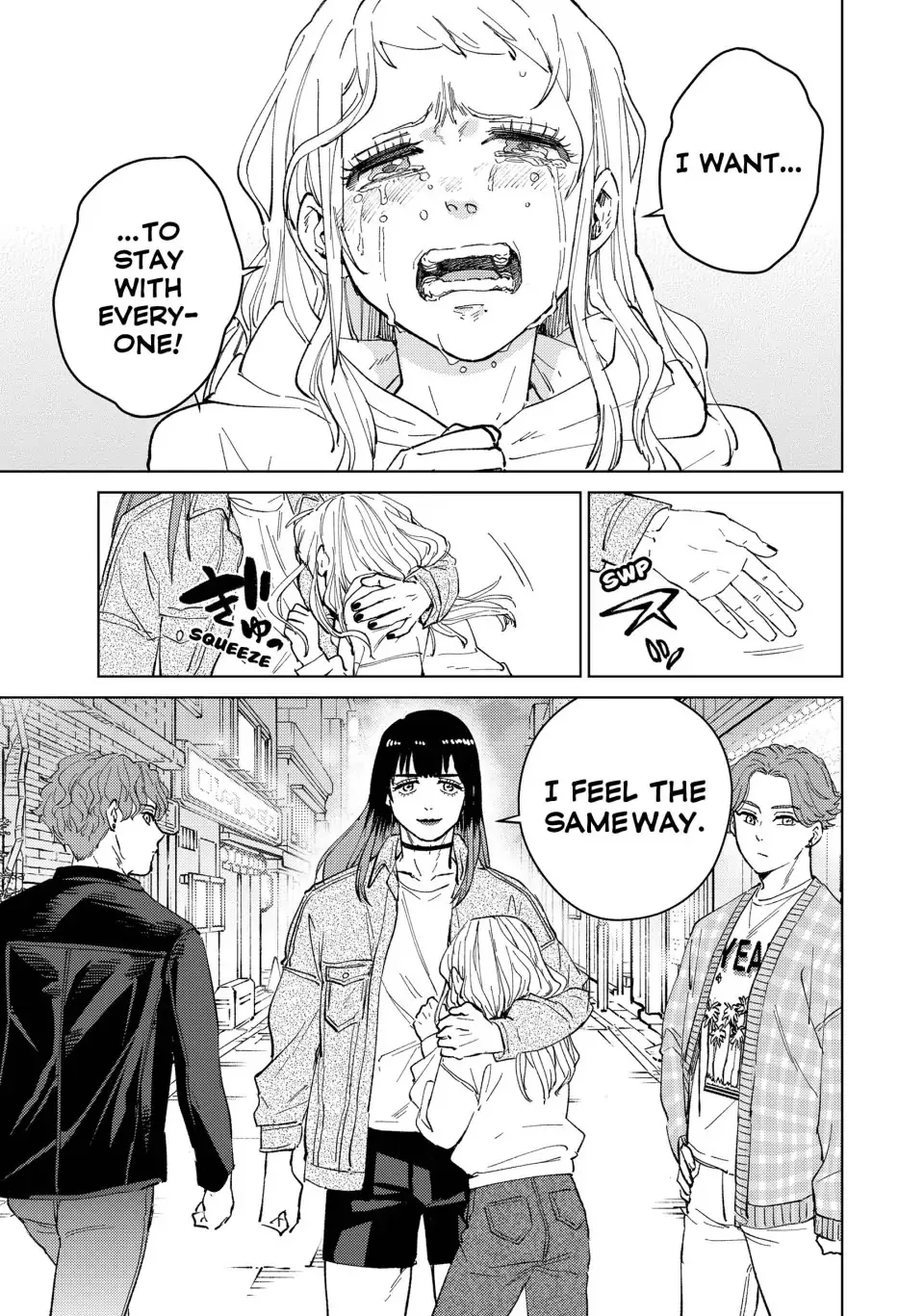Read Wind Breaker (NII Satoru) EN Manga Online