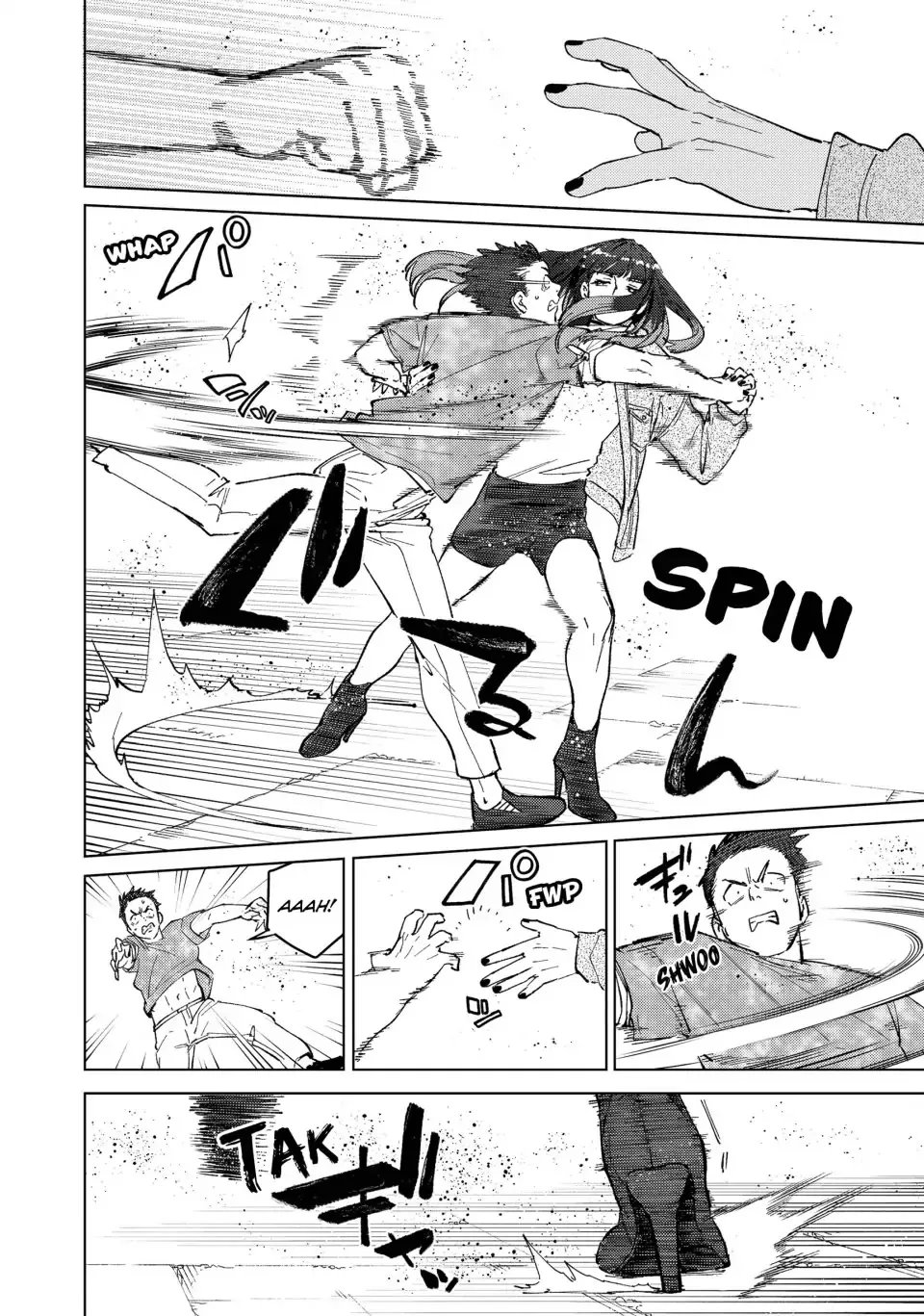 Read Wind Breaker (NII Satoru) EN Manga Online