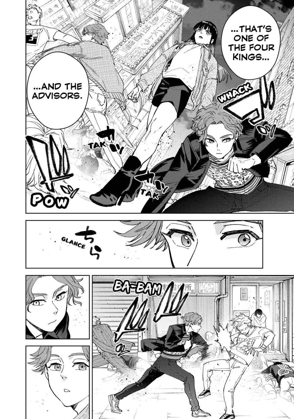 Read Wind Breaker (NII Satoru) EN Manga Online