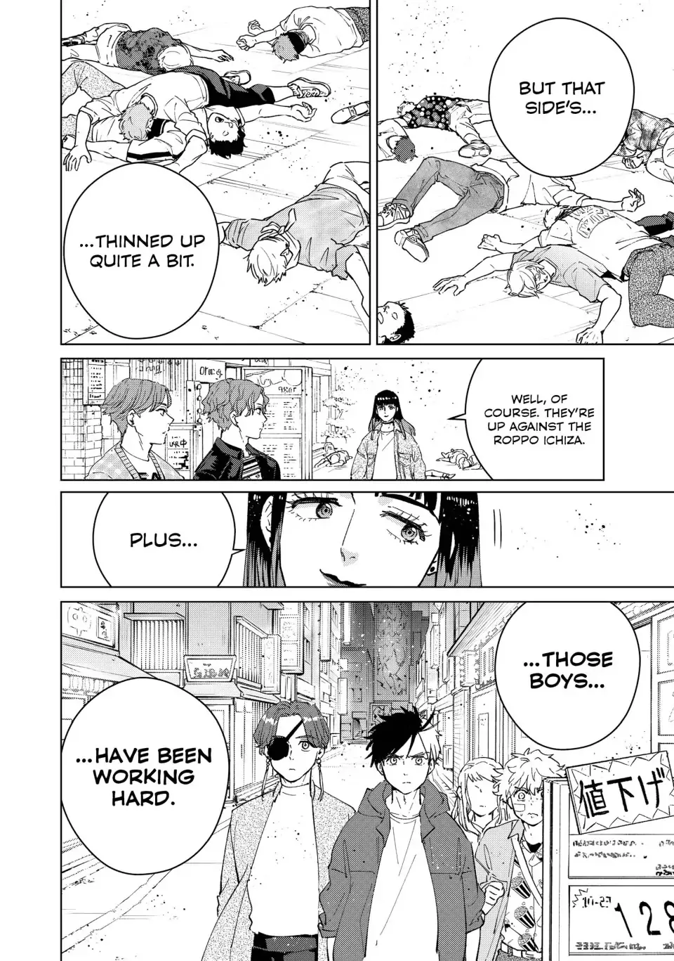 Read Wind Breaker (NII Satoru) EN Manga Online