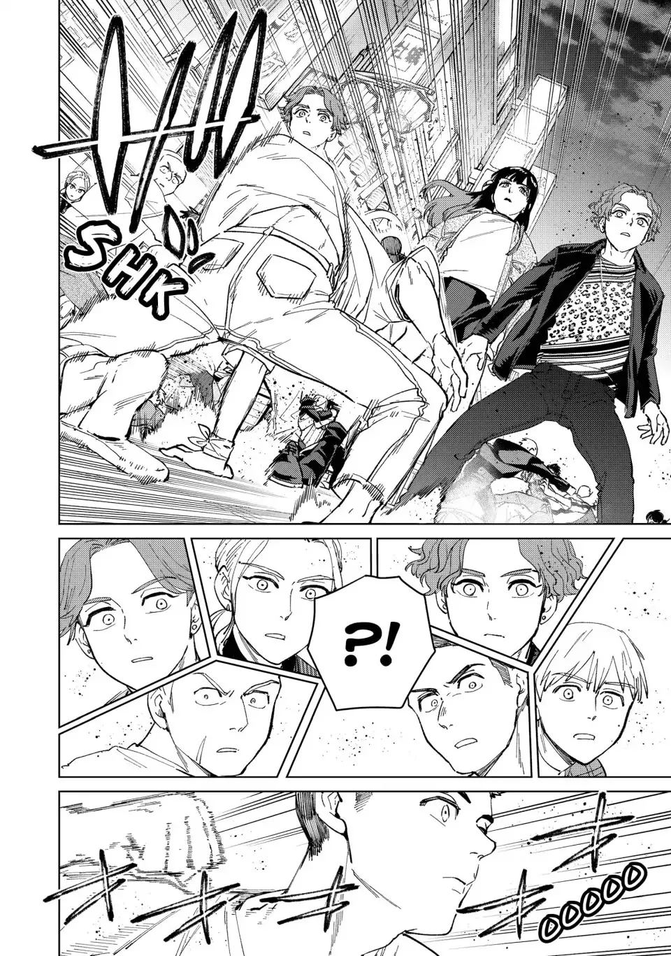 Read Wind Breaker (NII Satoru) EN Manga Online