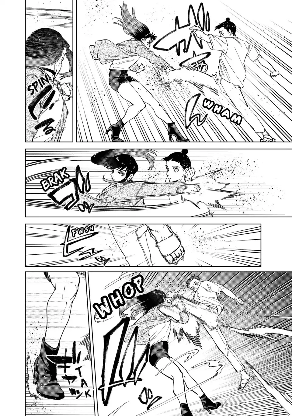 Read Wind Breaker (NII Satoru) EN Manga Online