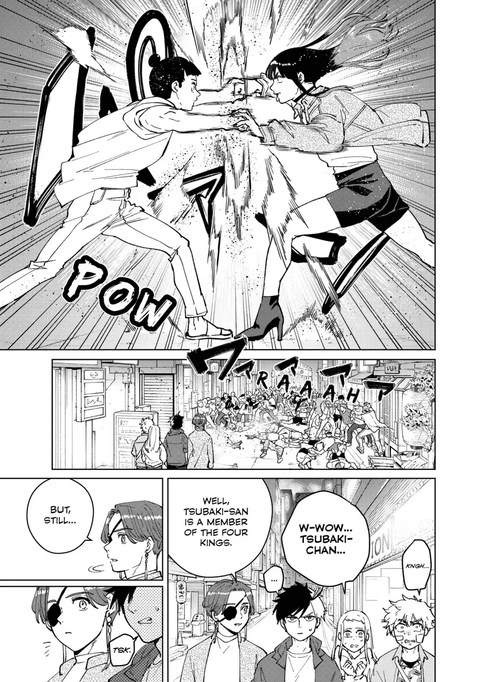 Read Wind Breaker (NII Satoru) EN Manga Online