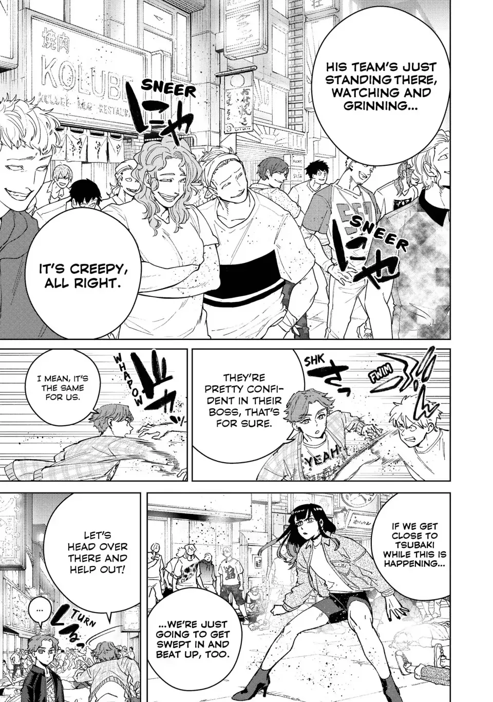 Read Wind Breaker (NII Satoru) EN Manga Online