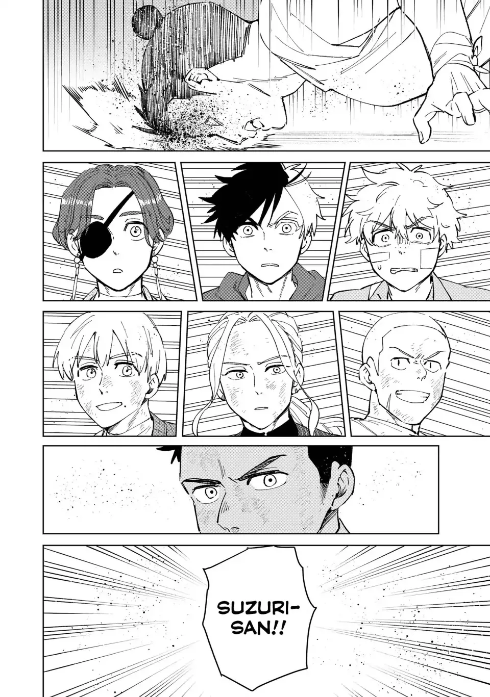 Read Wind Breaker (NII Satoru) EN Manga Online