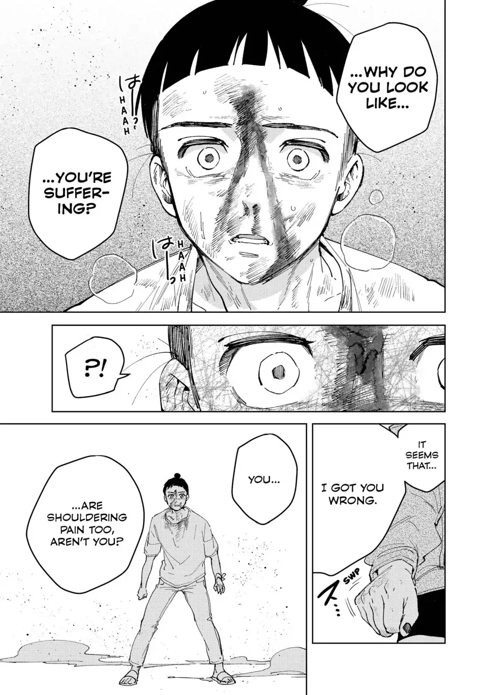 Read Wind Breaker (NII Satoru) EN Manga Online