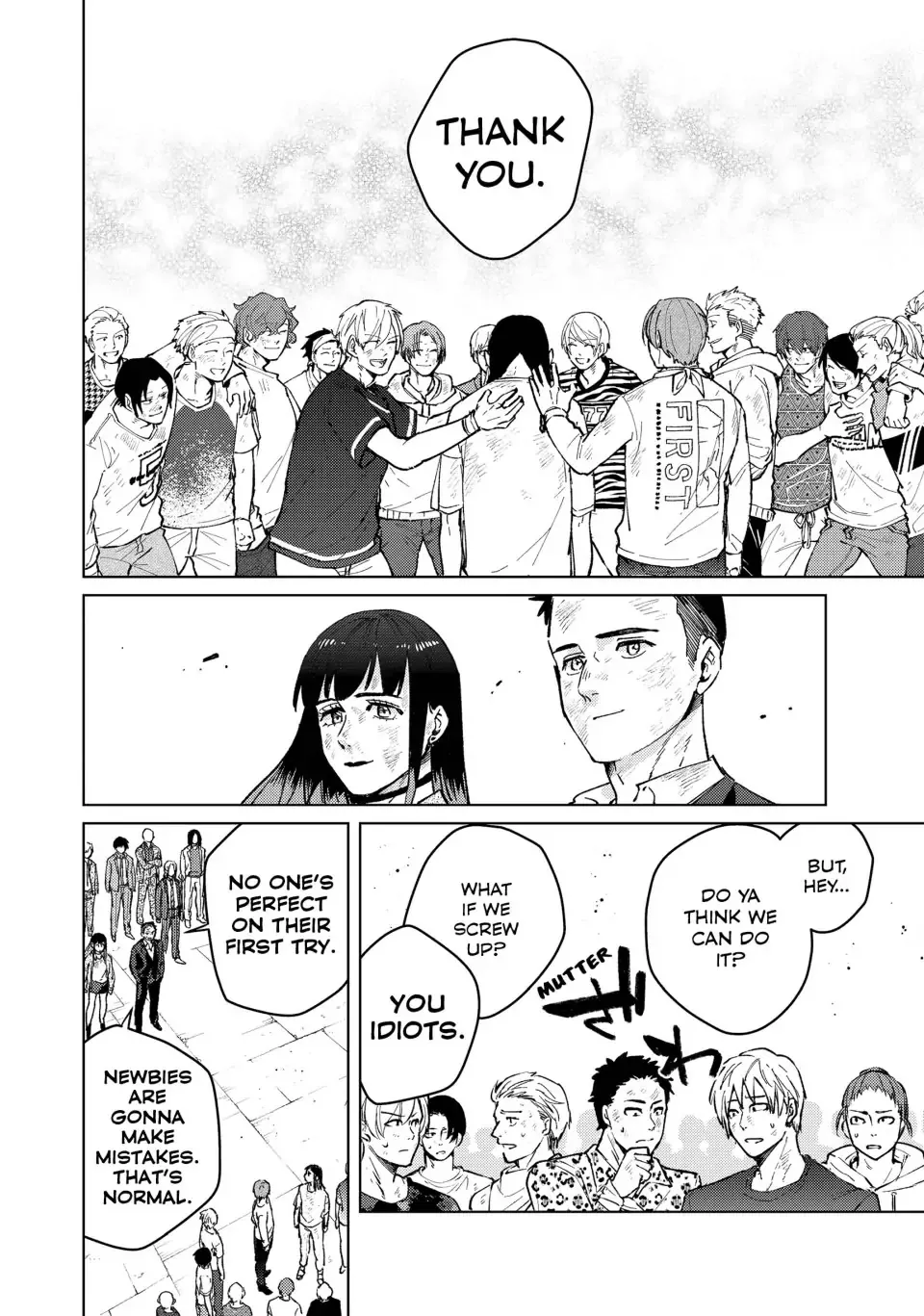 Read Wind Breaker (NII Satoru) EN Manga Online