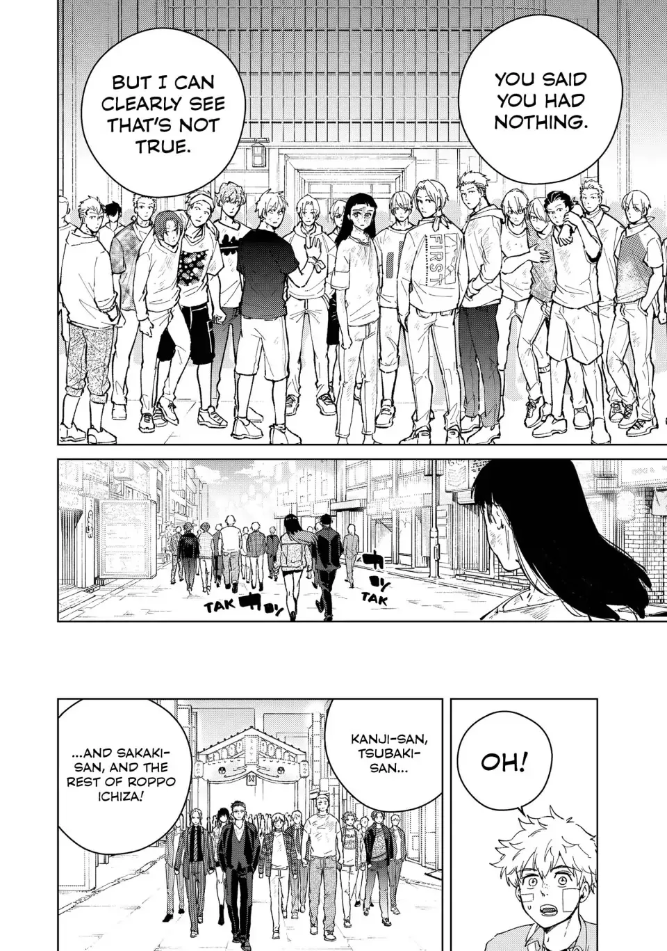 Read Wind Breaker (NII Satoru) EN Manga Online