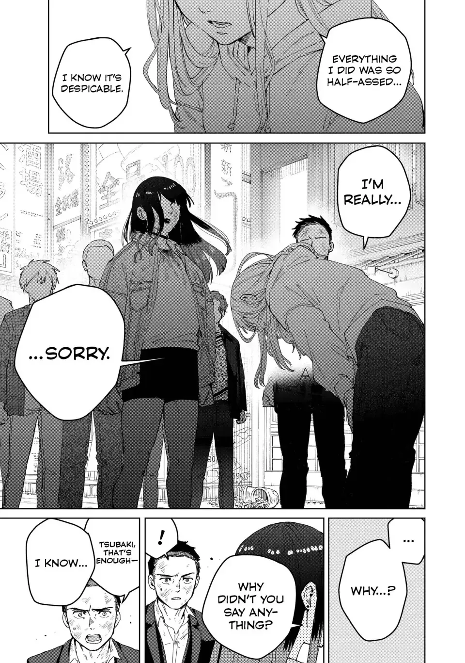 Read Wind Breaker (NII Satoru) EN Manga Online