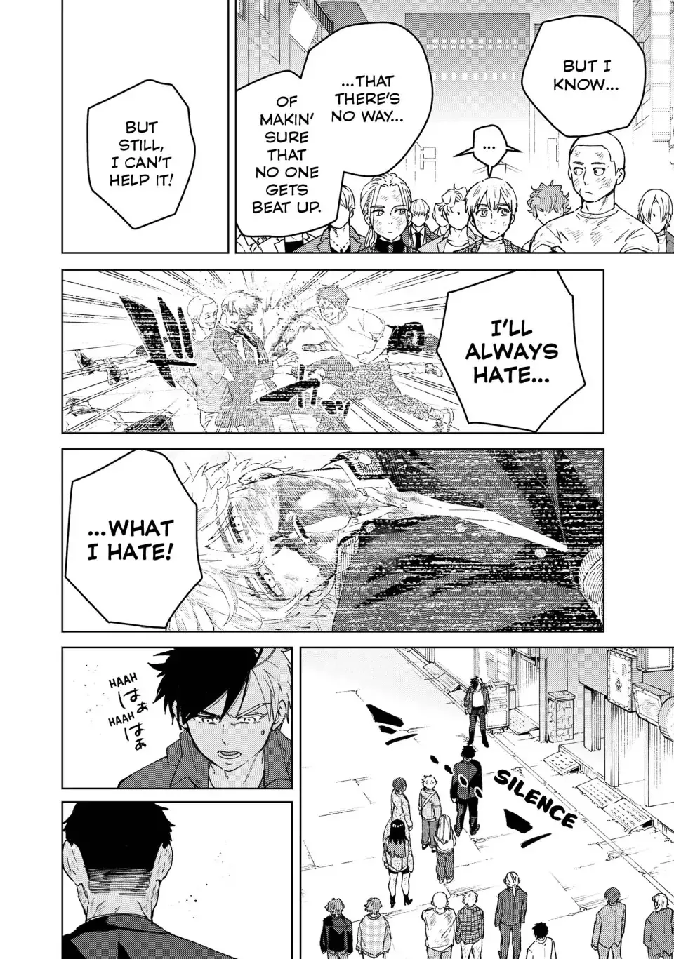 Read Wind Breaker (NII Satoru) EN Manga Online