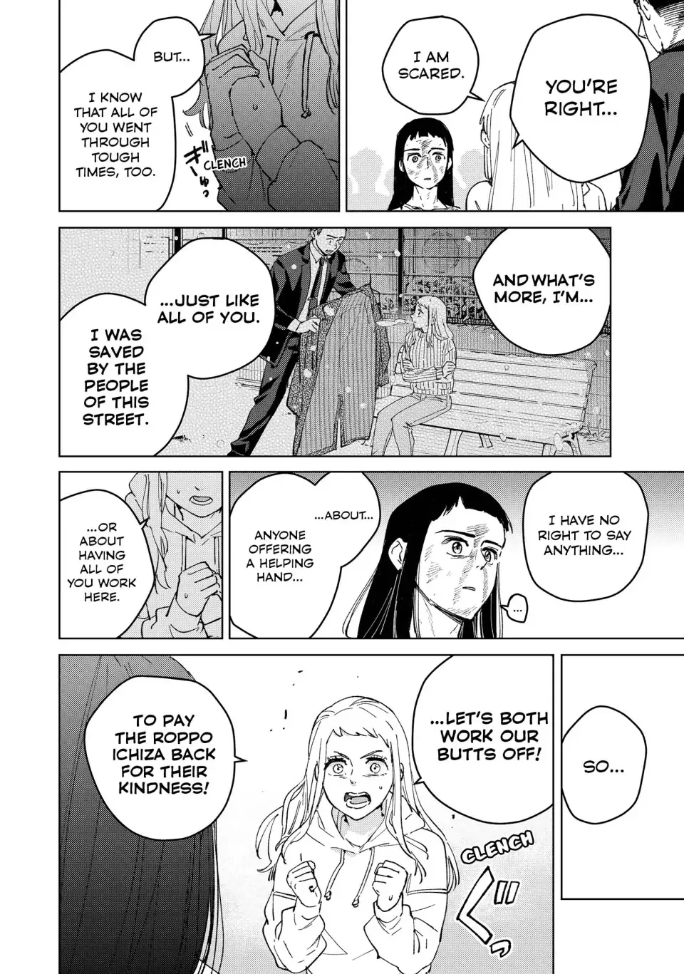 Read Wind Breaker (NII Satoru) EN Manga Online