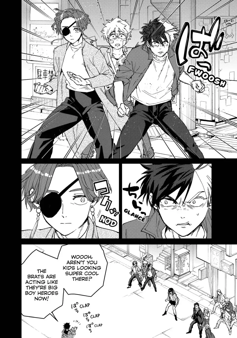 Read Wind Breaker (NII Satoru) EN Manga Online