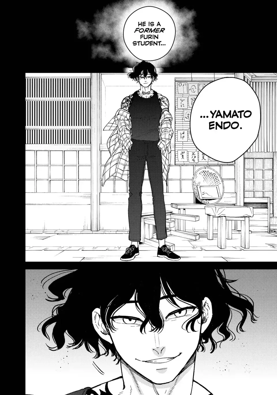 Read Wind Breaker (NII Satoru) EN Manga Online