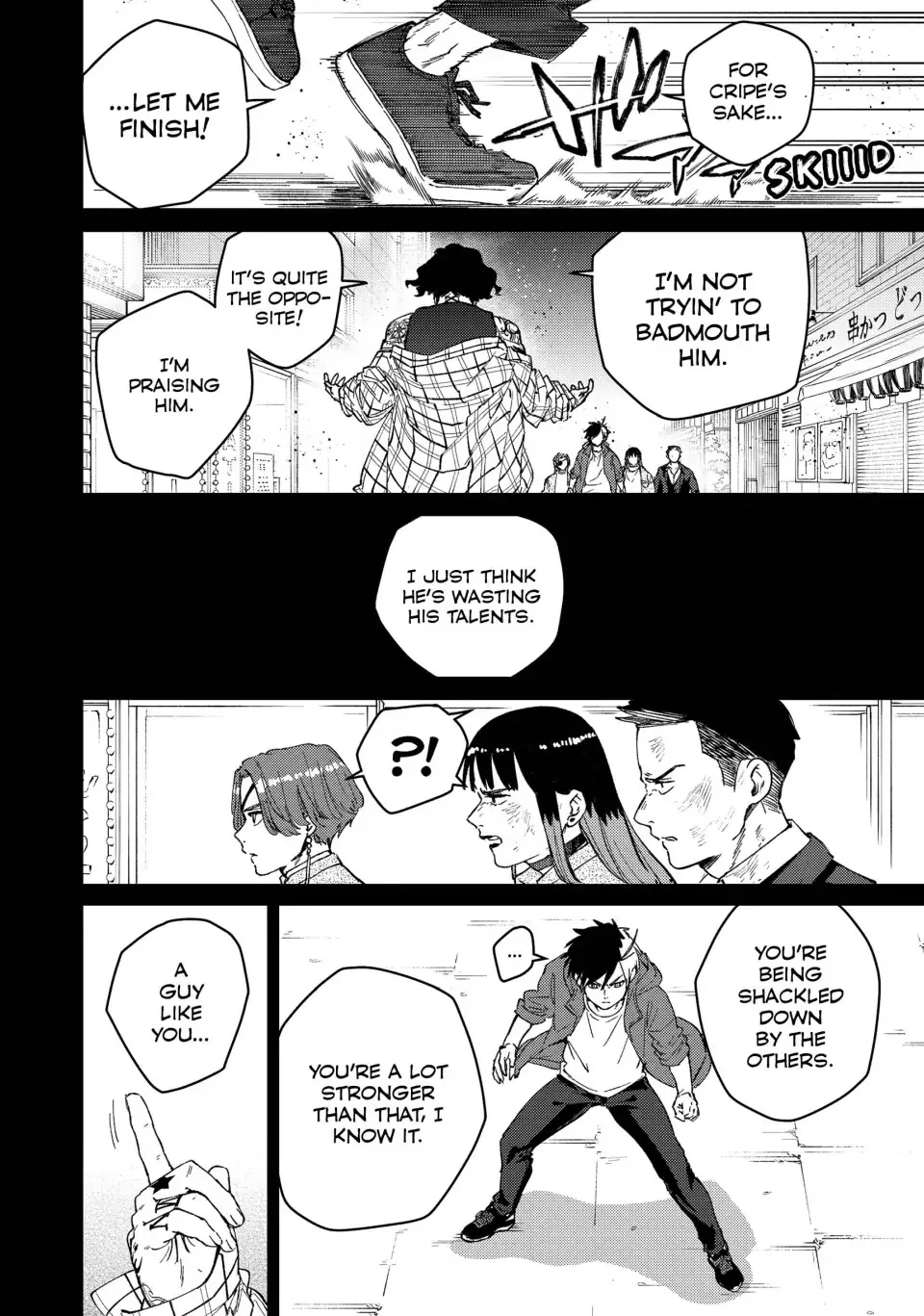 Read Wind Breaker (NII Satoru) EN Manga Online