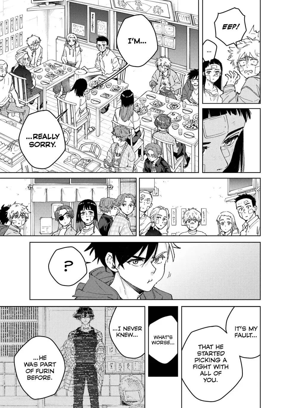 Read Wind Breaker (NII Satoru) EN Manga Online