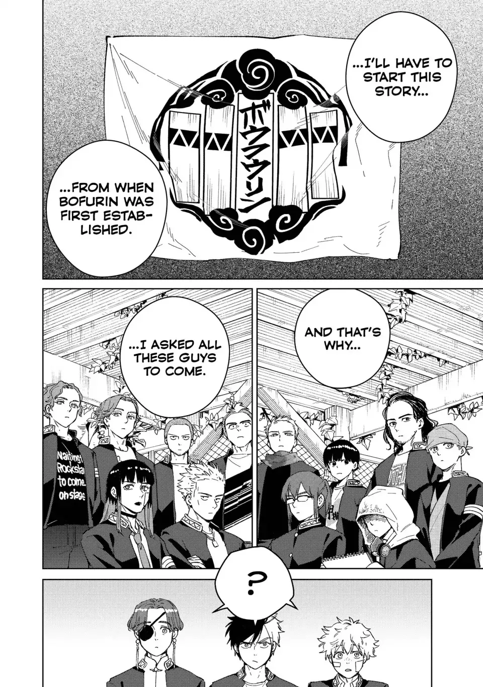 Read Wind Breaker (NII Satoru) EN Manga Online